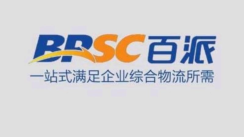 基因测序仪型号对比：揭秘高性能测序技术的选择之道
