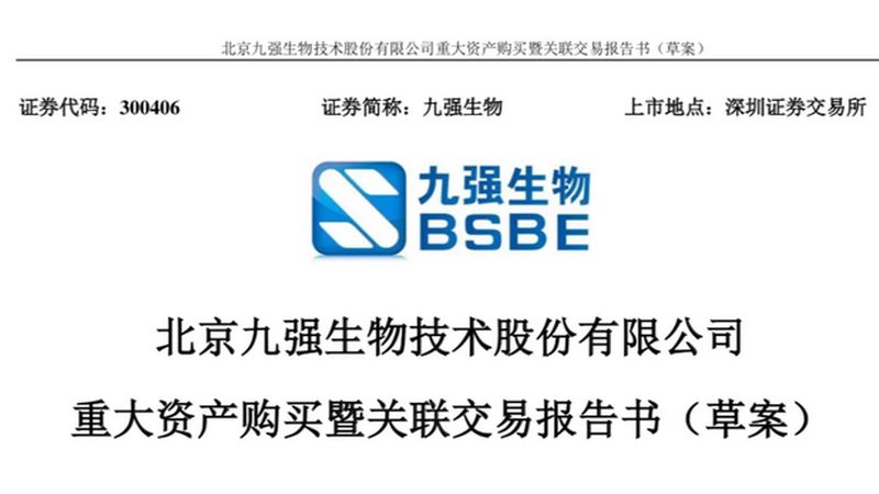 成都科研耗材批发，如何选择优质供应商？**