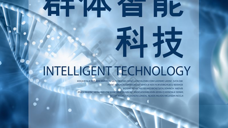脂肪酶生产厂家，如何选择合适的合作伙伴？**