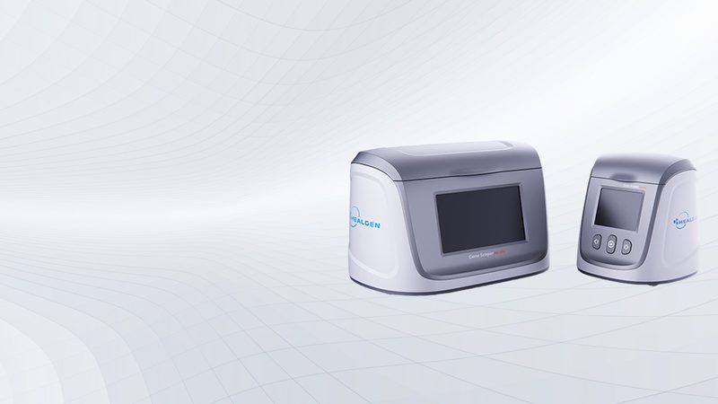 山东生物科技有限公司